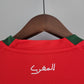 MOROCCO 2022 HOME JERSEY