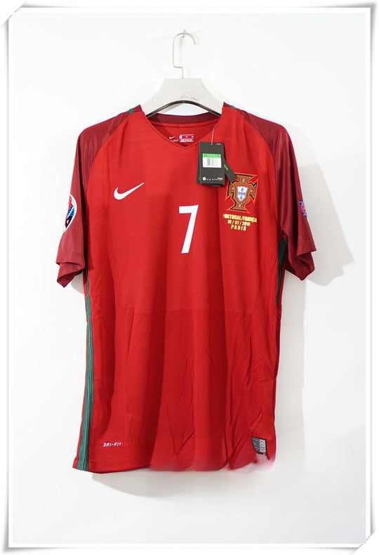 PORTUGAL 2016 FINAL HOME JERSEY